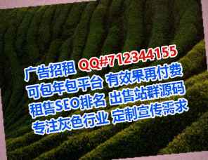 綦江生子畜牧事务所
